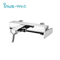 [동서 이누스] I-0130 욕조 샤워 수전(메탈호스 샤워헤드 설치부속포함)/ I0130