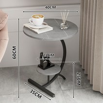 수입 소파테이블 북유럽 좌탁 스몰 미니 모던 거실, [암판 이중타입] 아르마니 그레이+블랙 프레임