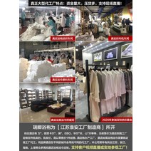 프리미엄 고급 호텔 목욕 샤워가운 JW메리어트 인터컨티넨탈 호텔식 5성급 전용 가운 동반 이중 롱 남여성 얇은 봄가을, 01 其它사이즈, 03 은W후드 화이트（키160-175）