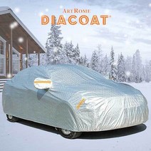 JA 자동차커버 지프 컴패스 바디커버 덮개 7호, 벤타샵상품선택