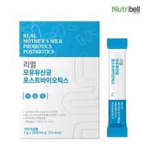 리얼 모유 유산균 포스트 프로바이오틱스 스틱 90포