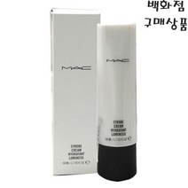 맥MAC스트롭 크림50ml-물광피부표현 NO.1상품, 실버라이트