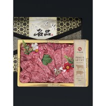 육감 호주산 와규 선물세트 등바구니세트 명절선물 인사선물 감사선물, 옵션1)호주산 와규 등바구니 1.2kg