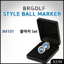 QBM586762소셜원골프 답례품 회원 선물 기념품 단체 골프 볼마커 큐빅