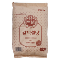 갈색설탕 15kg/백설, 상세페이지 참조, 15kg