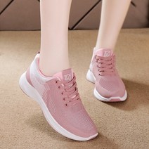 걷기편한운동화 중년 여성 아줌마 엄마 싼 운동화 신발 런닝화 런링화