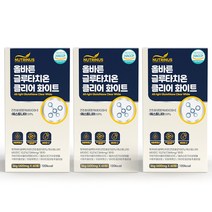 글루타치온 화이트 환원형 글루타치온 정 초저분자 피쉬콜라겐 엘라스틴 히알루론산 비타민C 효모 피부 이너뷰티 영양제 식약처 해썹 인증, 60정  3통