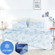 [파르페by알레르망] 아르떼 알러지케어 냉감 여름차렵이불 Q