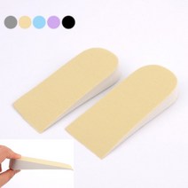 씨엔시아 2.5CM 스폰지 깔창 2P 블랙 발꿈치깔창 스니커즈깔창, 아쿠아