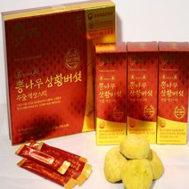 국내유일 명인 뽕나무 상황버섯 진액 엑기스 30포, 총 120포 x 3+1박스