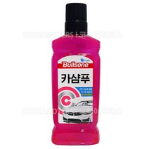 불스원 고농축 카샴푸_530ml
