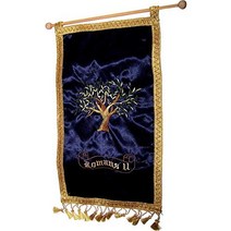 Holy Land Market Maroon Grafted in - Messianic Seal Cloth Banner Hanger - Comes with Stick for Hangi, 1