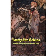 (영문도서) Twenty-Two Goblins Hardcover, Wilder Publications, English, 9781515438571
