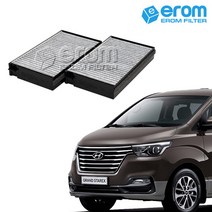 [이롬필터] 활성탄 자동차 에어컨필터 미세먼지 배기가스 차단 차량용 캐빈필터, 2개, 더뉴그랜드스타렉스 (18년~) 077C