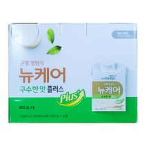뉴케어 구수한맛 플러스 200ml X 16 코스트코