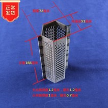 가정용정기미 도정기 하얀쌀 현미 기계 스타 40 쌀 밀 액세서리 쌀 체 루오 바닥 작은 논 쌀 밀링 머신 새로운 곡물 필링 기계 체, 유형 40 특수 재료 쌀 체