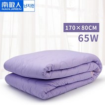 난지런전자파없는온수매트 1인/2인용침대전기온열매트 거실용캠핑전기장판, 0.8x1.7m