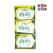 말표 알뜰비누 오이향 140gx3P/미용비누/세수비누