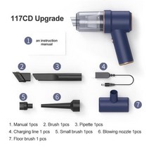 8000PA 무선 에어 더스터 휴대용 진공 청소기 컴퓨터 키보드 노트북 자동차 청소를 위한 무선 휴대용 미니 공기 송풍기, 폴란드+Blue