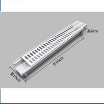 트렌지 트렌치 2m 랜치 배수 트렌치 육가 하수구 주방, 폭 25×높이 12.5×길이 100cm싱글 홈
