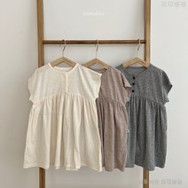 피카부 버터 원피스 3컬러 유아 아동복 내의 내복 주니어 실내복 잠옷