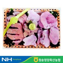 축협 한우 선물세트 (우꼬리 1개+사골2.5kg+사태600g), 상세페이지 참조