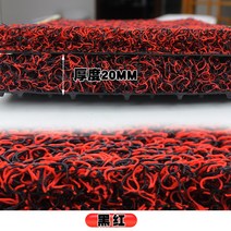 코일매트 적용 야디 르몽 전동차 페달 깔다 TDR2383Z 배터리 미끄럼방지 방수 2284698859, 블랙 레드 두께 20MM