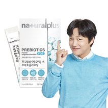 내츄럴플러스 프리바이오틱스 프락토올리고당 FOS 아연 30포 / 유산균먹이, 1박스