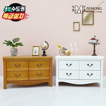 미세몽 아스 엔틱 4서랍 원목 화장대 서랍장 800, 화이트