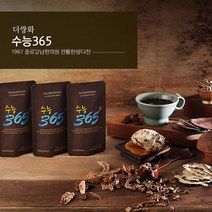 종로강남한의원 전통한방다전 수능365 30포