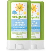 베이비가닉스 선스틱 SPF50 휴대용 워터프루프 4개