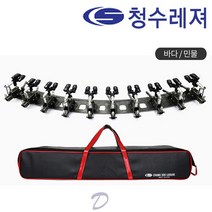 [청수레져] 칸2 리뉴얼 민물받침틀 10단 민물낚시 받침대, 타입:A형
