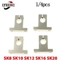 1/4PCS SK8 선형 베어링 레일 샤프트 지원 SK10 SK12 SK16 SK20 축 XYZ 테이블 CNC 라우터 3D 프린터 부품, 02 1pc_04 SK16