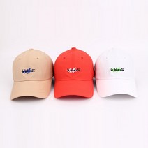 [국내산제작]VITA 볼캡/MS