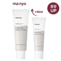 마녀공장 갈락토미 에센스 크림 80ml(30ml up)