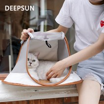 DEEPSSUN 반려동물 원터치 텐트 강아지 텐트 고양이 텐트 하우스 휴대용, WHITE