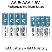 AA/AAA 배터리 1.5V 충전식 폴리머 리튬 이온 원격 제어 마우스 미니 소형 팬 전기 장난감, [03] 8AA 8AAA