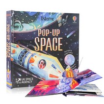 유아 어린이 책 도서 Usborne 팝업 3D 플랩 그림책 동화 영어 읽기 몬테소리 학습 완구 선물, [15] Pop-Up Space