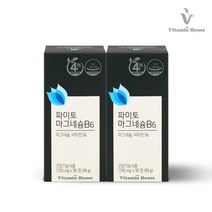 11번가파이토웨이마그네슘850영양제(n)배송 판매 순위