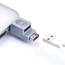 컴엑스아이 USB 충전젠더락(PL) [스마트키퍼]
