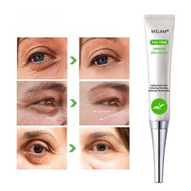 MSLAM 1+1 제거 눈밑지방제거 눈밑꺼짐 눈밑주름 아이크림, (20+20)g