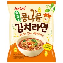 삼양 콩나물김치라면 115g, 4개