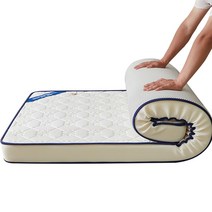 1인 기숙사 자취방 900 1200 토퍼 천연라텍스매트리스, 입체 대왕고래 6cm 90x190cm