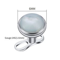 풍 닻 씨앵커 씨앙카 대형 세일링 조류 앵커 바다 부유식 보트 Right Grand ASTM F136 티타늄 14G 더멀 탑 오가닉 아발론 화이트 핑크 쉘 베이스 미세 피부 피어싱, 4.6mm White