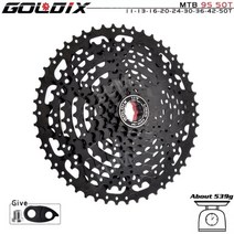 카세트 스프라켓 프리휠 MTB 산악 자전거 8단 9단 10단 시마노 HG SRAM 호환, 9단 11-50T, 1개