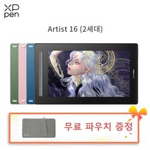 XPPen엑스피펜 Artist 16 2세대 액정타블렛 약 15.4인치, 필요함, 필요함, 그린