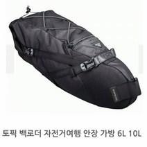 TOPEAK 자전거 가방 백로더 6L, Black, 1개