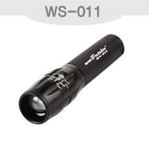 우신 미니 줌 라이트 WS-011 손전등 랜턴 LED 후레쉬 캠핑 등산 산악 낚시 텐트 안전등 오래가는 후래쉬