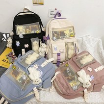 학원 소풍용 여자 초등고학년책가방 방수 캐주얼 딸 1박2일 학교 새학기