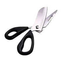 5인치 스테인레스 스틸 다기능 가위 고기 절단 주방 파쇄기 이동식 칼 손 도구, 01 Scissors